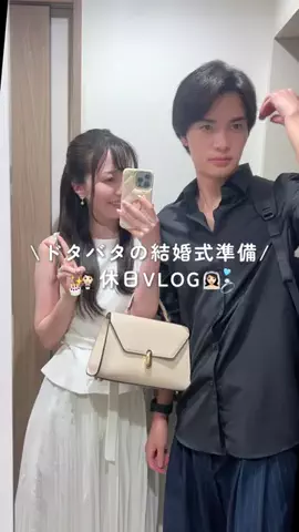𝐑𝐢𝐚 ⌇YouTubeのTikTok投稿