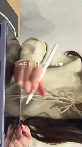 yuyu🐶ｽｷﾝｹｱｵﾀｸ🫧のTikTok投稿