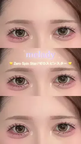 ℳ𝒶ℴのTikTok投稿