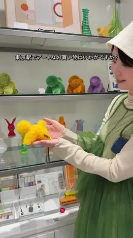 耳で聴く美術館のTikTok投稿