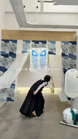 耳で聴く美術館のTikTok投稿