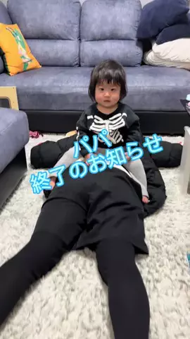 ひーちゃんのママのTikTok投稿