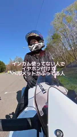lisami.motoのTikTok投稿