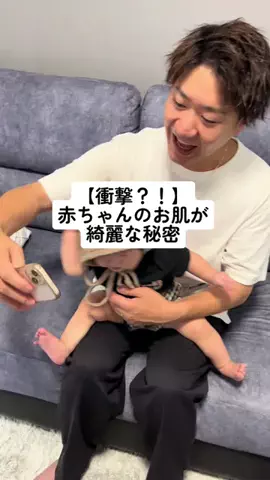 ひーちゃんのママのTikTok投稿