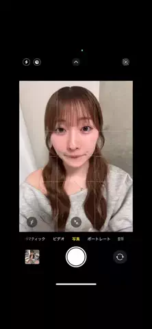 umiのTikTok投稿