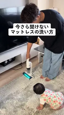ひーちゃんのママのTikTok投稿