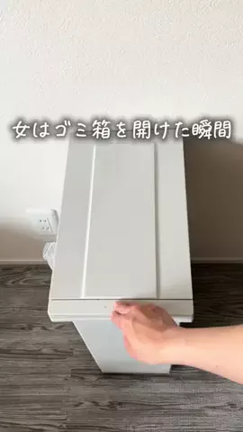 nanoka_lifehackのTikTok投稿