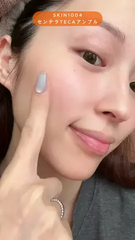てこのTikTok投稿