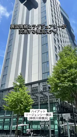 カリスマLIFEのTikTok投稿