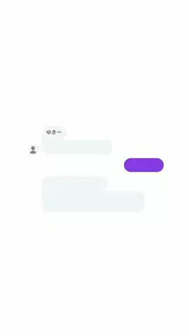 umiのTikTok投稿