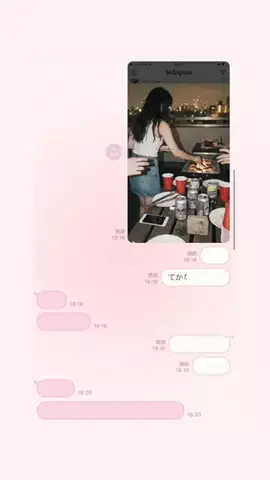 umiのTikTok投稿