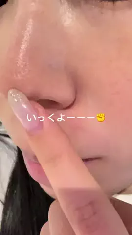 Moe🤍のTikTok投稿