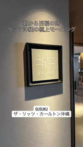 カリスマLIFEのTikTok投稿