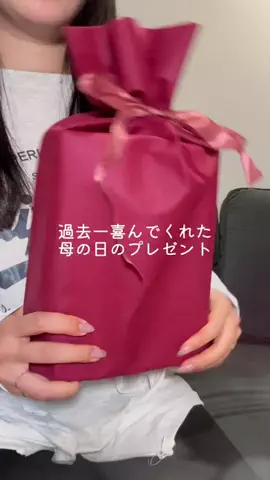 Moe🤍のTikTok投稿