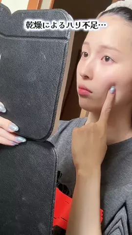 てこのTikTok投稿