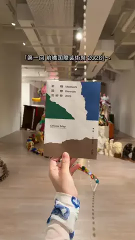 耳で聴く美術館のTikTok投稿