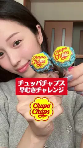 てこのTikTok投稿