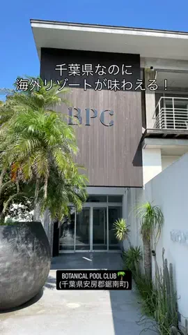 カリスマLIFEのTikTok投稿