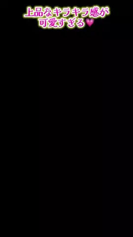 てこのTikTok投稿