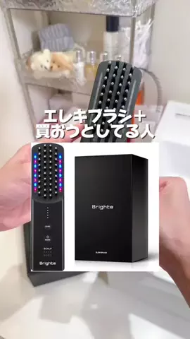 橘 佳奈美のTikTok投稿