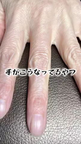 Moe🤍のTikTok投稿