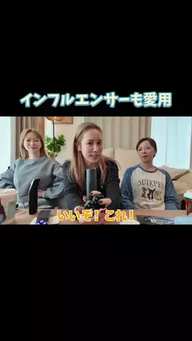 Moe🤍のTikTok投稿
