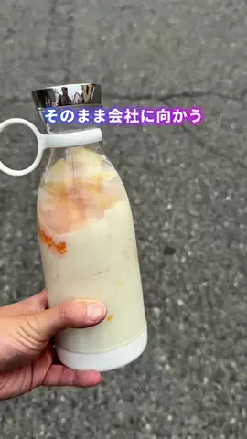 かい◎簡単に試せるズボラ一人暮らし術のTikTok投稿