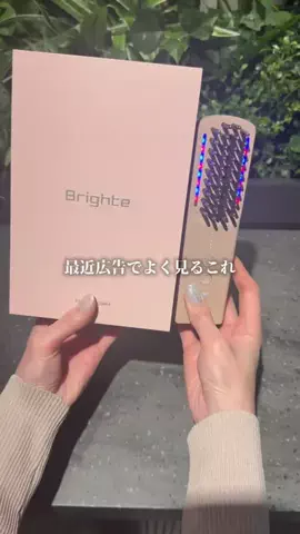 Moe🤍のTikTok投稿