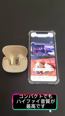 たつみのTikTok投稿