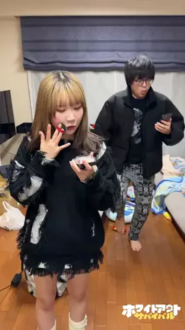 アイドルと同棲するオタクのTikTok投稿