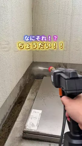 かい◎簡単に試せるズボラ一人暮らし術のTikTok投稿
