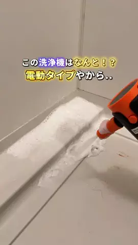 かい◎簡単に試せるズボラ一人暮らし術のTikTok投稿