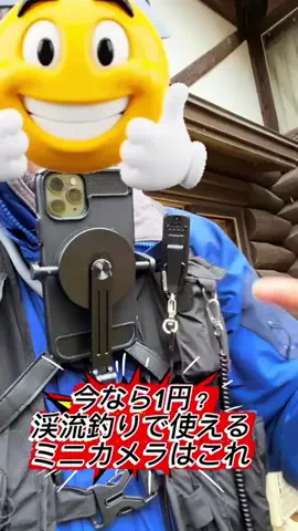 たつみのTikTok投稿