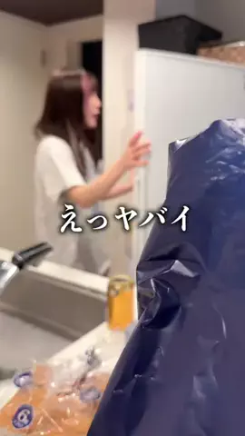 アイドルと同棲するオタクのTikTok投稿