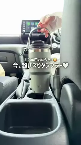 MICHIKOのTikTok投稿