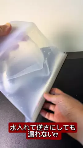たつみのTikTok投稿