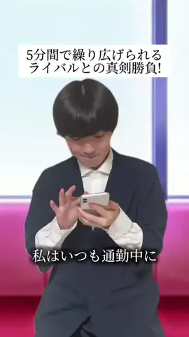 わい。のTikTok投稿