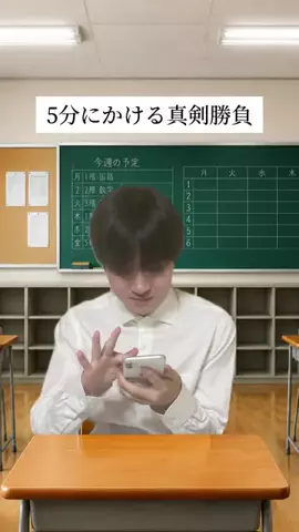 わい。のTikTok投稿