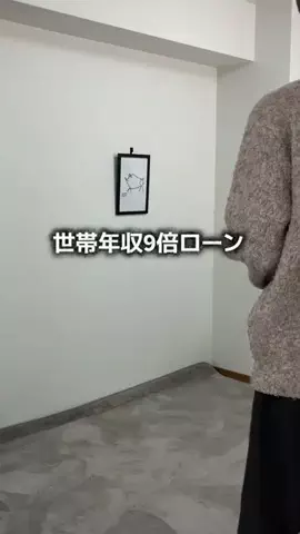 ちびのっぽ🏠ズボラでもできるラク家事術のTikTok投稿