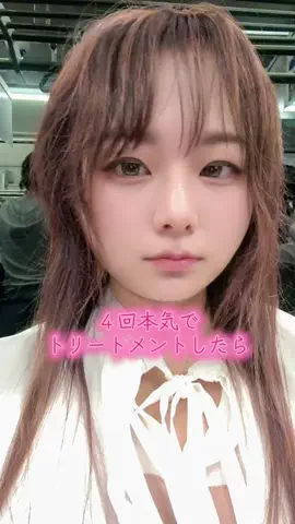y_urin_aのTikTok投稿