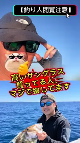 たつみのTikTok投稿