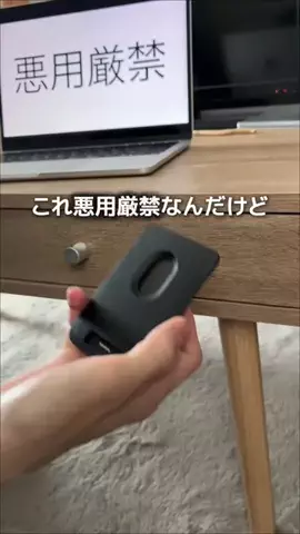 ちびのっぽ🏠ズボラでもできるラク家事術のTikTok投稿