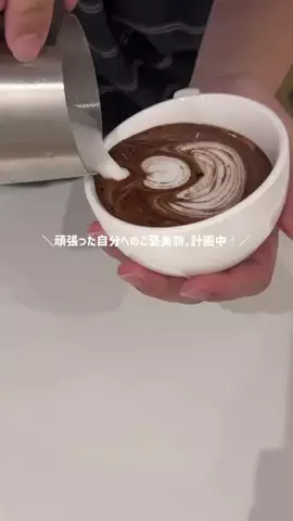 つばさ/カフェを開きたいカフェ店長のTikTok投稿