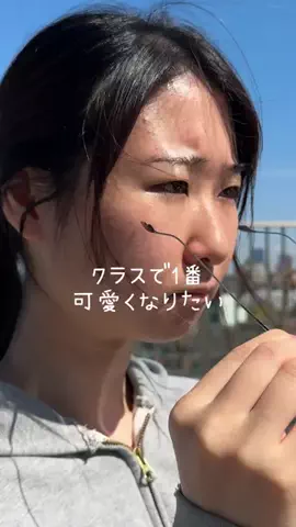 さとみ | 美容課金log✨のTikTok投稿