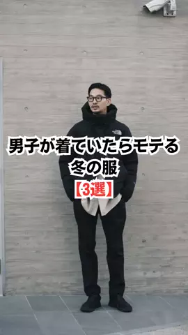 振られたことないけど質問ある？のTikTok投稿