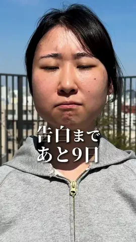 さとみ | 美容課金log✨のTikTok投稿