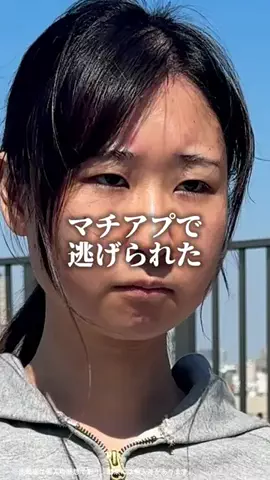 さとみ | 美容課金log✨のTikTok投稿
