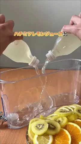 かい◎簡単に試せるズボラ一人暮らし術のTikTok投稿