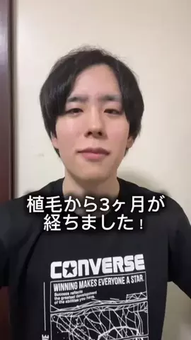 自分磨きくんのTikTok投稿