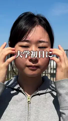 さとみ | 美容課金log✨のTikTok投稿